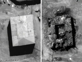 290px-Syrian_Reactor_Before_After