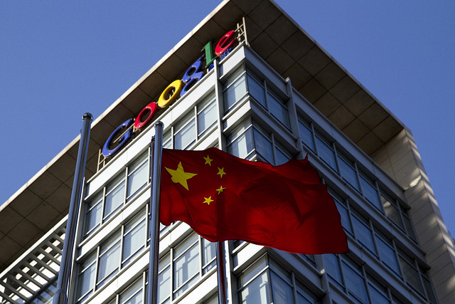 google hacked china intelligence