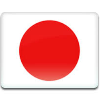 Hackers compromised Japanese government offices via Fujitsu ‘s ProjectWEB tool