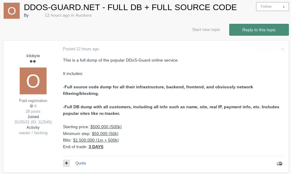 Database, source code allegedly related to bulletproof hosting, once Parler’s service provider, up for sale on hacker forum